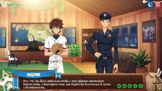 Игра: Лагерь друзей, серия 52 - Они остались одни (русская озвучка)