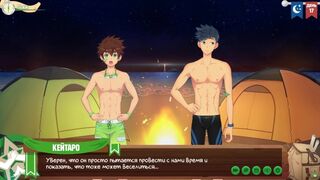 Игра: Лагерь друзей, Серия 19 - Ночное купание (Русская озвучка)
